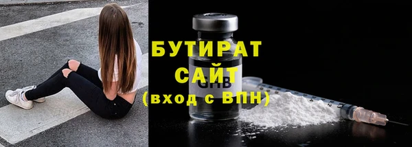 МДПВ Богородск