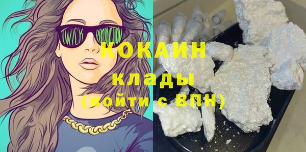 мдпв Бугульма