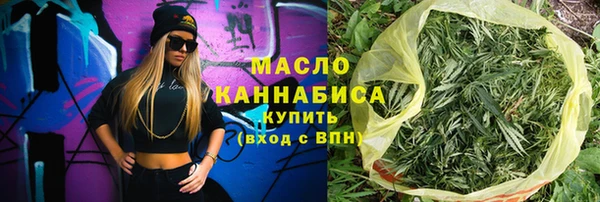 гашик Богородицк