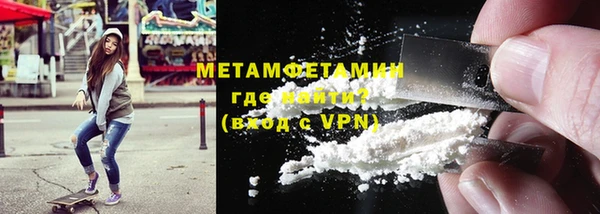 мдпв Бугульма