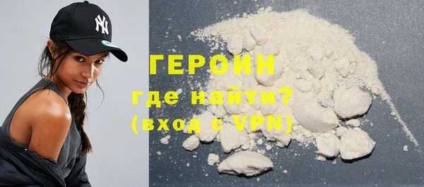 мдпв Бугульма