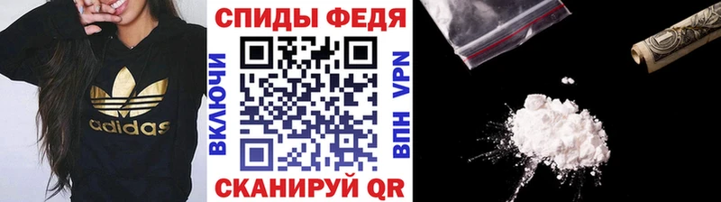 купить наркотик  мориарти состав  Первитин кристалл  Динская 