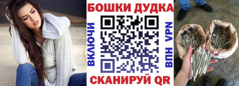 Каннабис MAZAR  Динская 